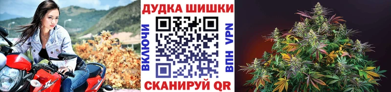 Где купить Пудож COCAIN  Галлюциногенные грибы  АМФ  Гашиш  МЕФ 