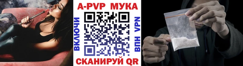 хочу наркоту  Пудож  Alpha PVP СК КРИС 