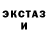 МЕТАДОН VHQ Samuel Hunter