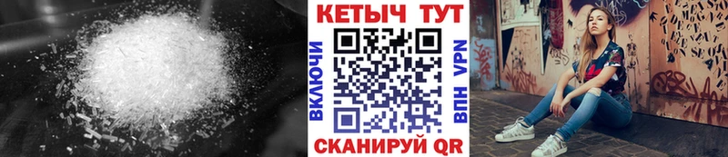 это официальный сайт  сколько стоит  Пудож  Кетамин VHQ 