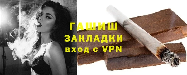 ПСИЛОЦИБИНОВЫЕ ГРИБЫ Балабаново