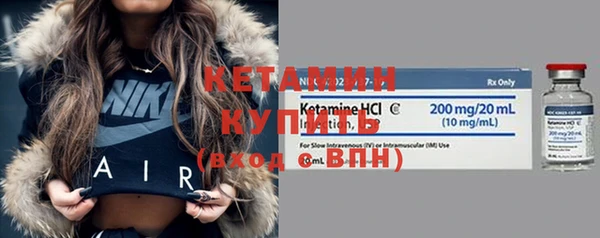 ПСИЛОЦИБИНОВЫЕ ГРИБЫ Балабаново