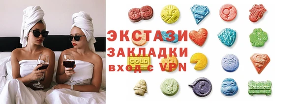 дживик Балахна