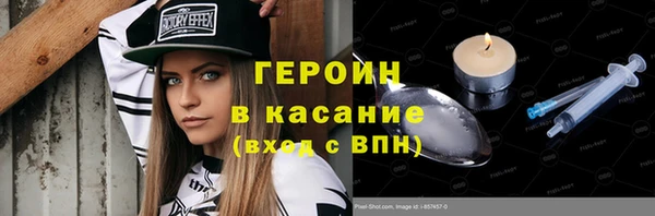 дживик Балахна