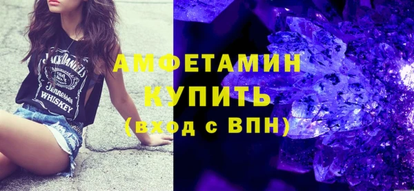 ПСИЛОЦИБИНОВЫЕ ГРИБЫ Балабаново