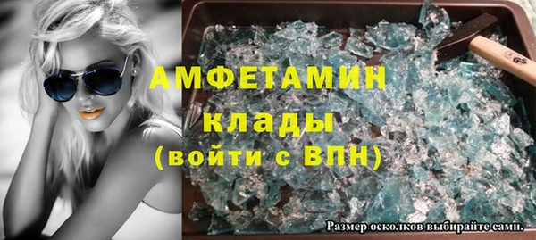 ПСИЛОЦИБИНОВЫЕ ГРИБЫ Балабаново