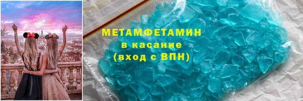ПСИЛОЦИБИНОВЫЕ ГРИБЫ Балабаново