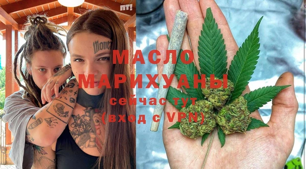 ПСИЛОЦИБИНОВЫЕ ГРИБЫ Балабаново