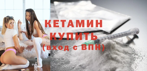 дживик Балахна