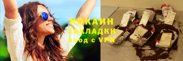 дживик Балахна