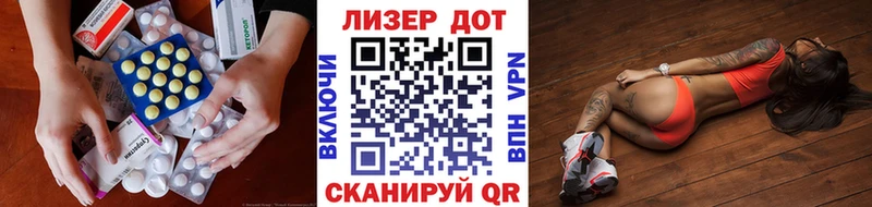 кракен зеркало  магазин продажи наркотиков  Пудож  LSD-25 экстази ecstasy 