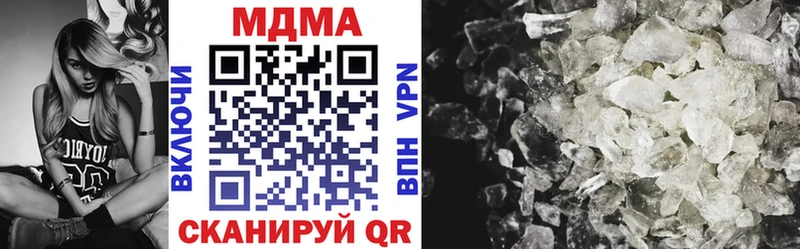 площадка официальный сайт  Пудож  МДМА VHQ 