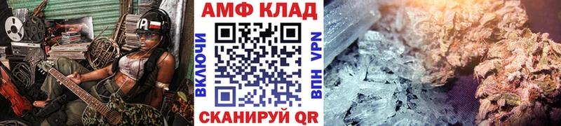 Метамфетамин Methamphetamine  Пудож 