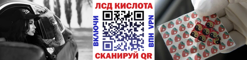 Марки NBOMe 1500мкг  Пудож 