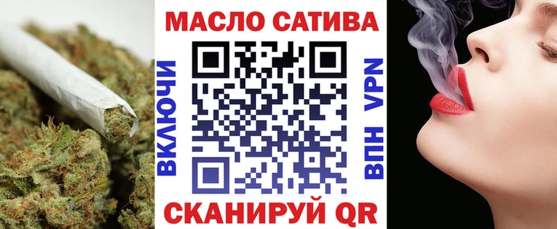 Дистиллят ТГК жижа  Пудож 